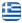 &Omicron;&iota;&kappa;&omicron;&delta;&omicron;&mu;&iota;&kappa;έ&sigmaf; &Epsilon;&rho;&gamma;&alpha;&sigma;ί&epsilon;&sigmaf; &Kappa;ό&rho;&iota;&nu;&theta;&omicron;&sigmaf; - VALTER - &Pi;&lambda;&alpha;&kappa;ά&kappa;&iota;&alpha; &Kappa;ό&rho;&iota;&nu;&theta;&omicron;&sigmaf; - &Epsilon;&lambda;&alpha;&iota;&omicron;&chi;&rho;&omega;&mu;&alpha;&tau;&iota;&sigma;&mu;&omicron;ί &Kappa;ό&rho;&iota;&nu;&theta;&omicron;&sigmaf; - &Alpha;&nu;&alpha;&kappa;&alpha;&iota;&nu;ί&sigma;&epsilon;&iota;&sigmaf; &Kappa;ό&rho;&iota;&nu;&theta;&omicron;&sigmaf; - &Mu;&omicron;&nu;ώ&sigma;&epsilon;&iota;&sigmaf; &Kappa;ό&rho;&iota;&nu;&theta;&omicron;&sigmaf; - &Gamma;&upsilon;&psi;&omicron;&sigma;&alpha;&nu;ί&delta;&epsilon;&sigmaf; &Kappa;ό&rho;&iota;&nu;&theta;&omicron;&sigmaf; - Ελληνικά